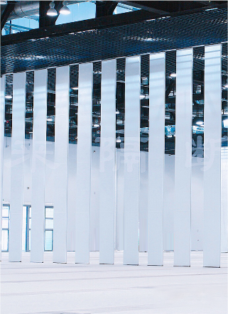 Movable partition