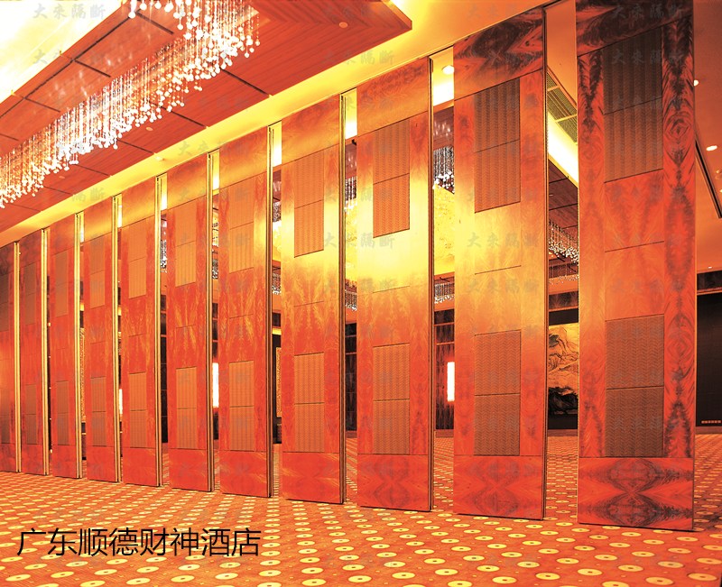 廣東財神酒店2_副本.jpg